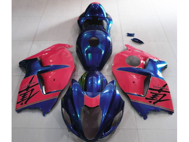 Gloss Blue and Red 1997-2007 GSXR 1300 Hayabusa Motorcycle Fairing Gloss Blue and Red 1997-2007 GSXR 1300 Hayabusa Motorcycle Fairing
