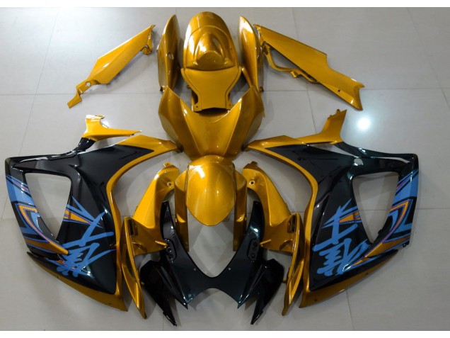Gloss Gold & Black 2006-2007 GSXR 600-750 Motorcycle Fairing Gloss Gold & Black 2006-2007 GSXR 600-750 Motorcycle Fairing