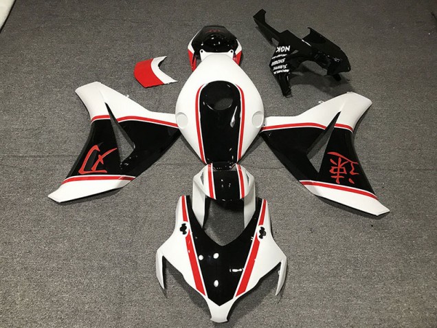 Gloss White Red and Black 2008-2011 CBR1000RR Motorcycle Fairing Gloss White Red and Black 2008-2011 CBR1000RR Motorcycle Fairing
