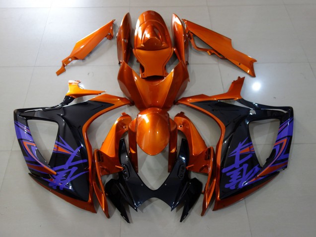 Vibrant Orange & Gloss Black 2006-2007 GSXR 600-750 Motorcycle Fairing Vibrant Orange & Gloss Black 2006-2007 GSXR 600-750 Motorcycle Fairing